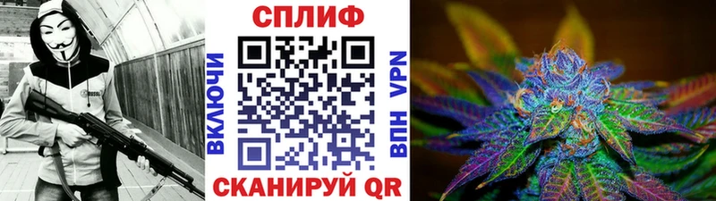 Купить наркотик Арзамас Гашиш КОКАИН Мефедрон Марихуана