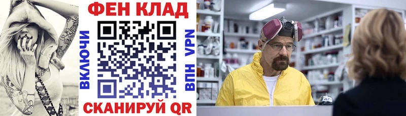 Amphetamine 98%  Арзамас 