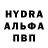 MDMA VHQ pasha poli