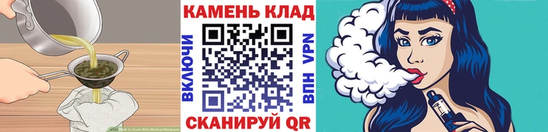 блэк спрут зеркало  Арзамас  Еда ТГК марихуана  даркнет сайт 
