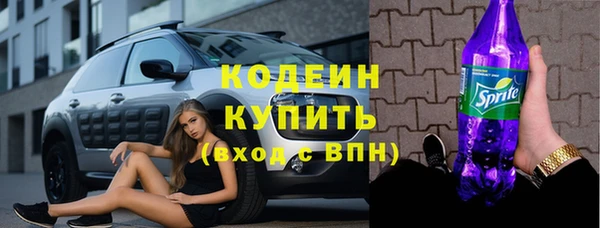 кокаин перу Иннополис