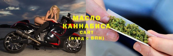 кокаин перу Иннополис