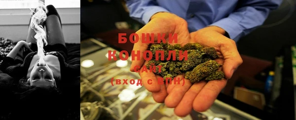 кокаин перу Иннополис