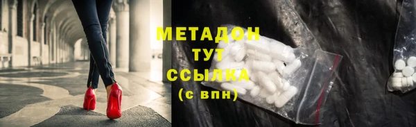 кокаин перу Иннополис