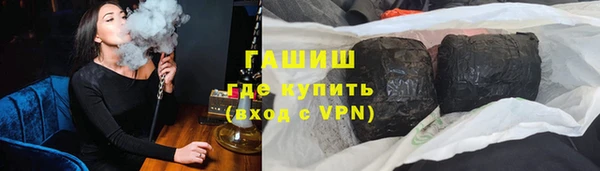 кокаин перу Иннополис