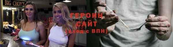 кокаин перу Иннополис