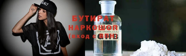 кокаин перу Иннополис