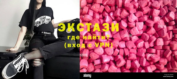 кокаин перу Иннополис