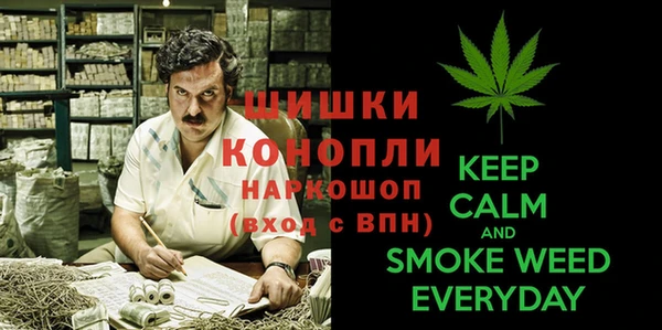 кокаин перу Иннополис