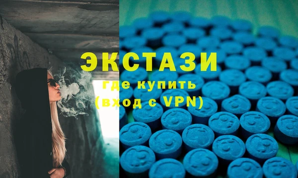 COCAINE Инта