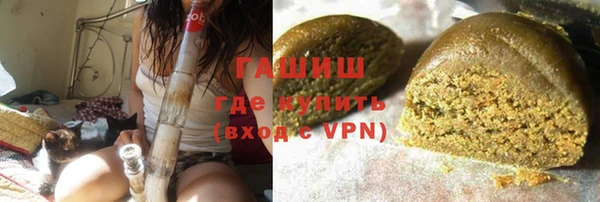 кокаин перу Иннополис