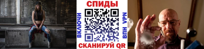 Первитин пудра  Арзамас 