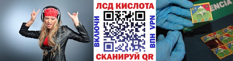мориарти клад  Арзамас  Марки N-bome 1500мкг 